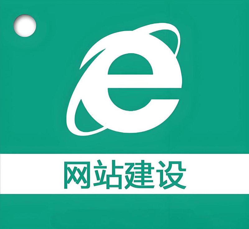 企业ERP系统：信息化管理的新航标