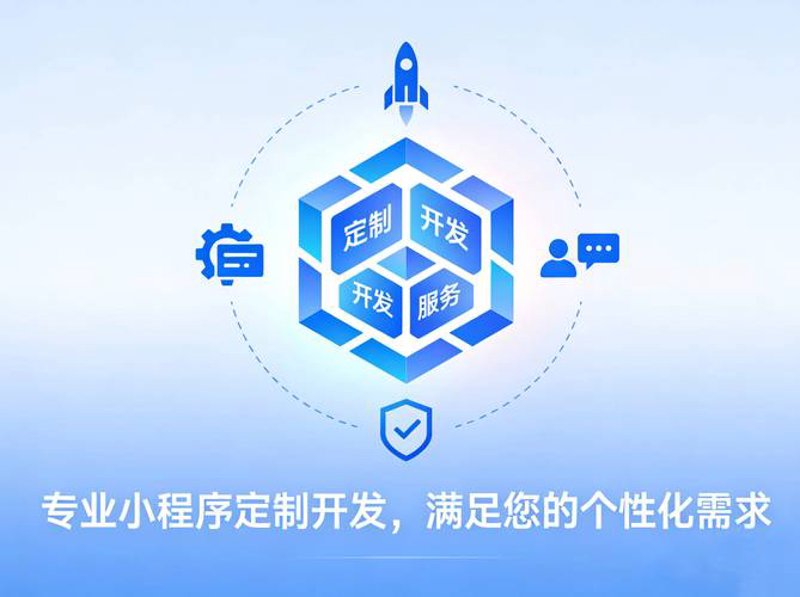 企业ERP系统的升级与变革之旅